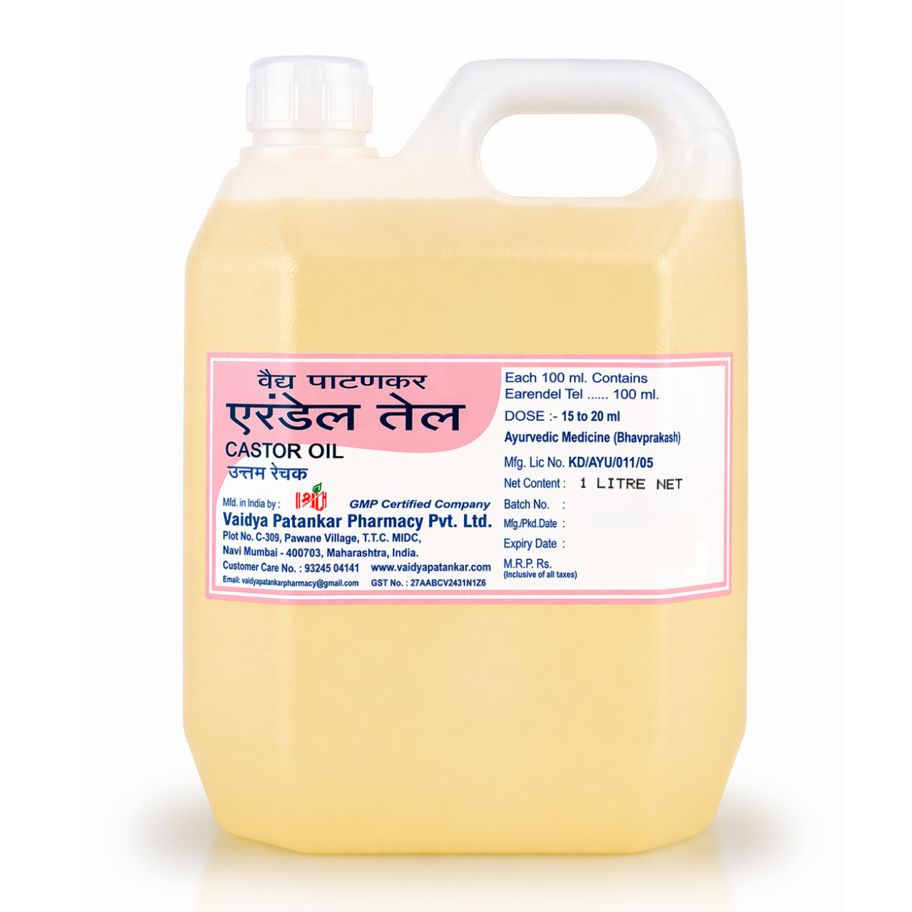 Castor Oil – Effective Laxative & Traditional Aamvata Care | 1000 ml
