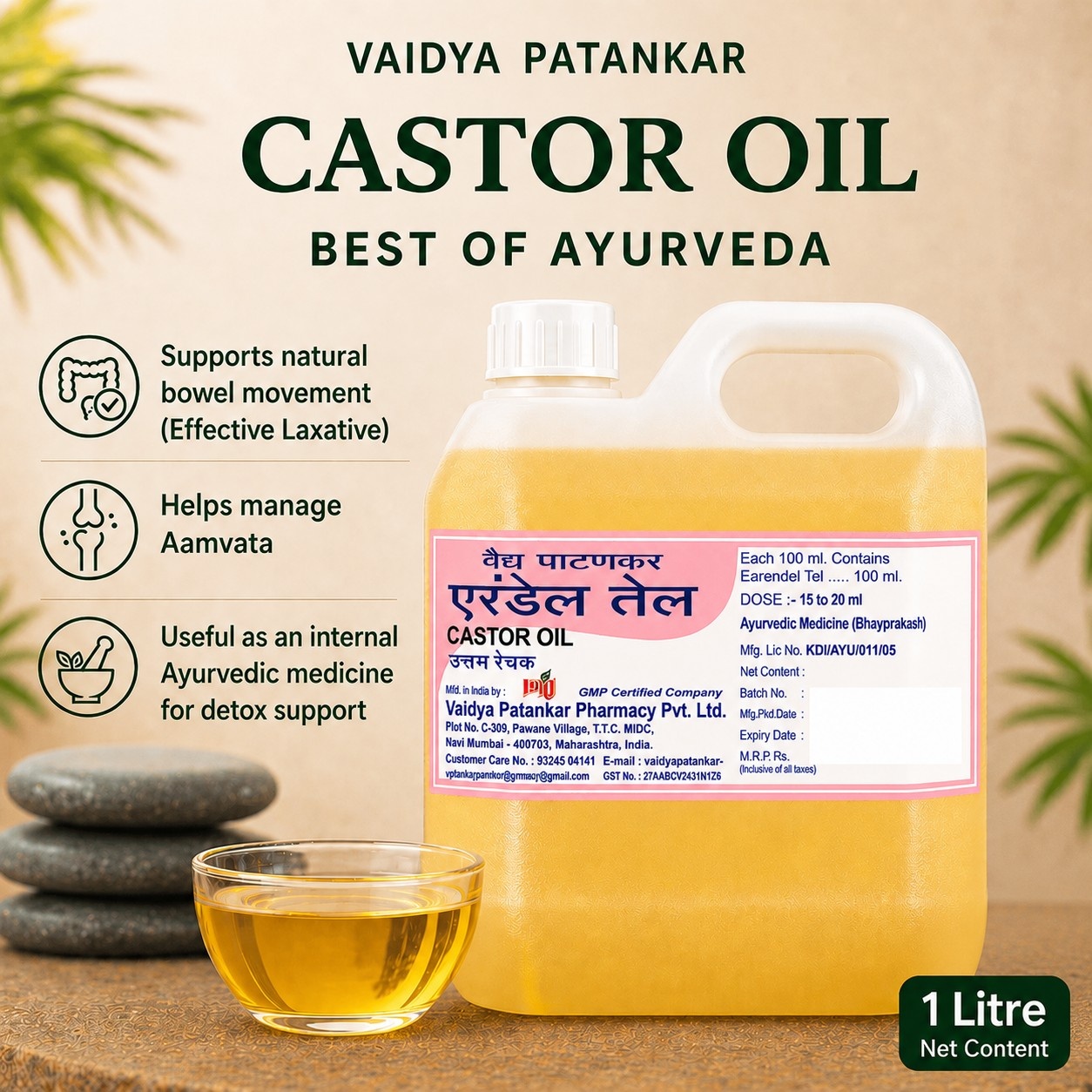 Castor Oil – Effective Laxative & Traditional Aamvata Care | 1000 ml - Image 2