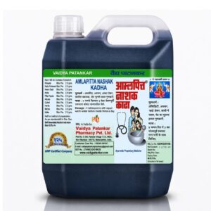 Amlapitta Nashak Kadha for Acidity & Digestive Relief | 1000 ml