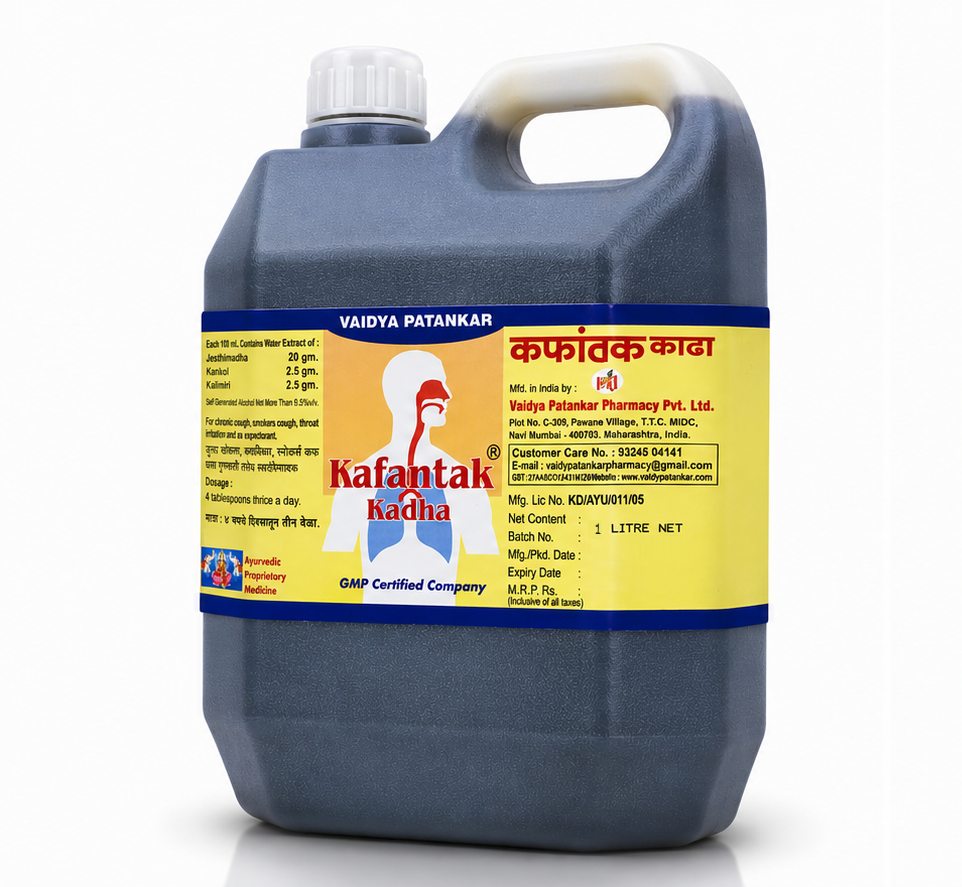 Kafantak Kadha - Herbal Cough & Throat Relief Kadha | 1000 ml - Image 2