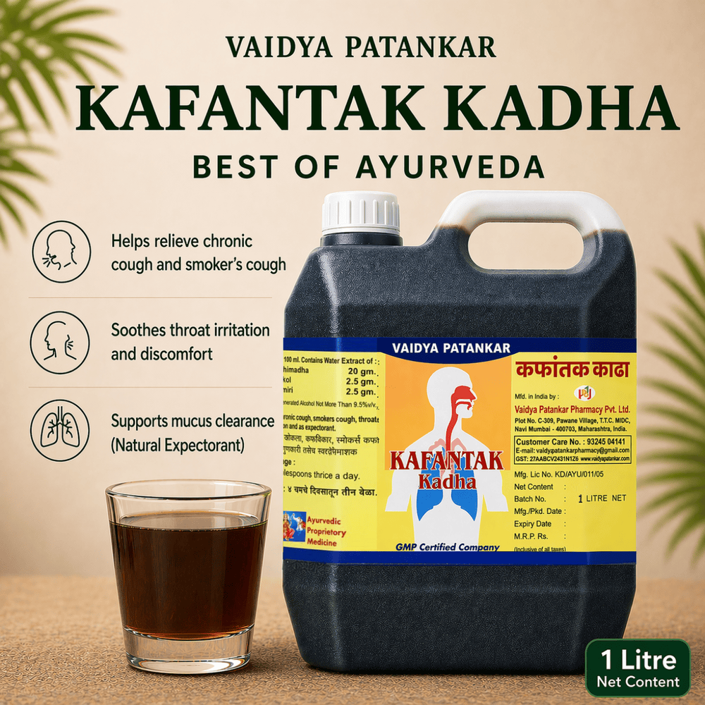 Kafantak Kadha - Herbal Cough & Throat Relief Kadha - Image 2