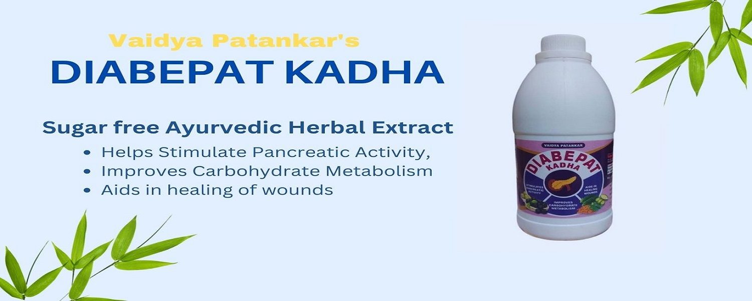 DIABEPAT KADHA_BANER AD