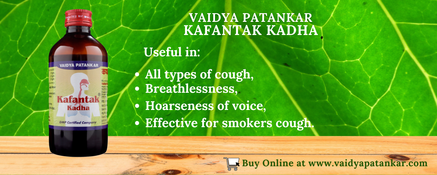Kafantak Kadha Banner